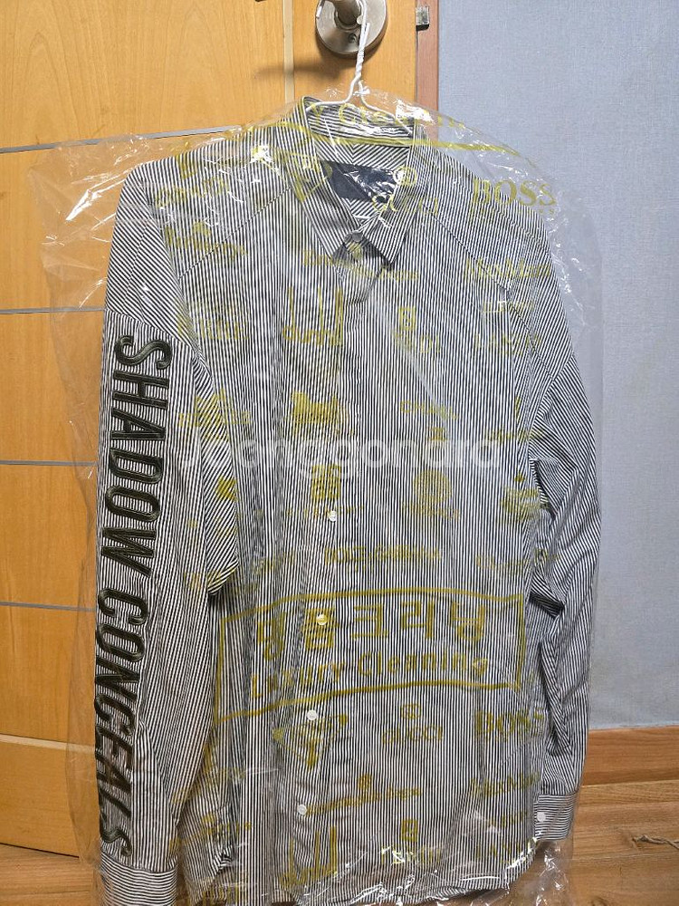 [44] 준지 스트라이프 셔츠, 맨투맨 팝니다--1