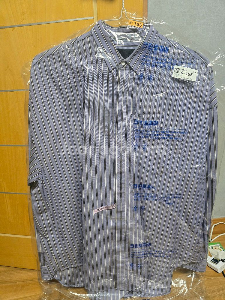 [44] 준지 스트라이프 셔츠, 맨투맨 팝니다--0