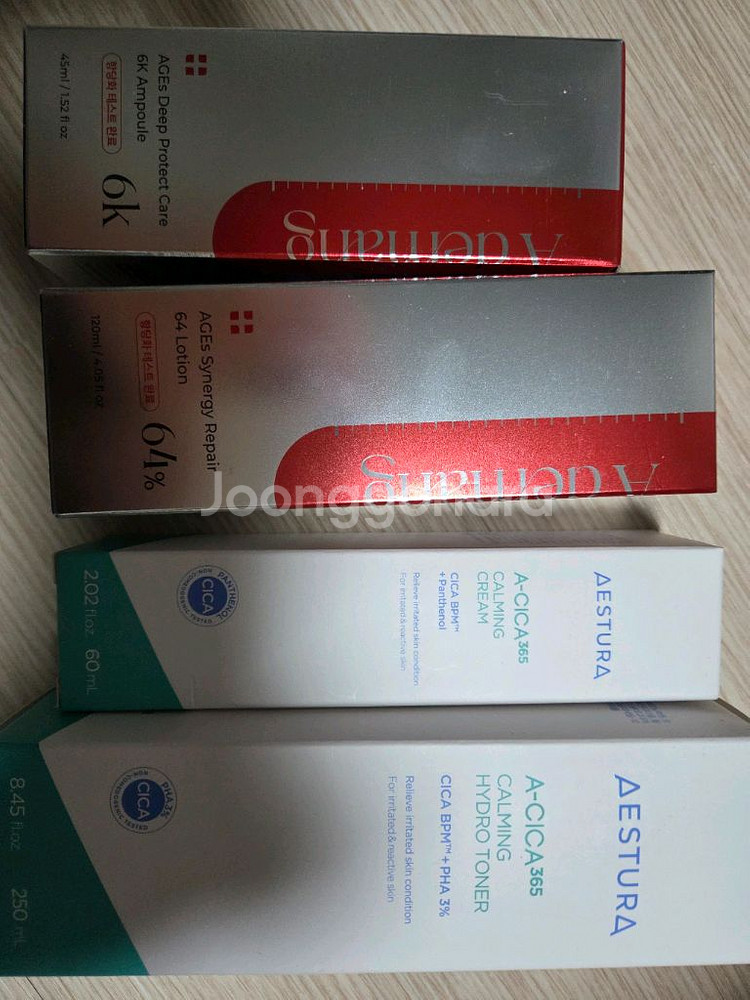 에스트라 에이시카 토너, 크림 / 아드망 로션, 앰플--0