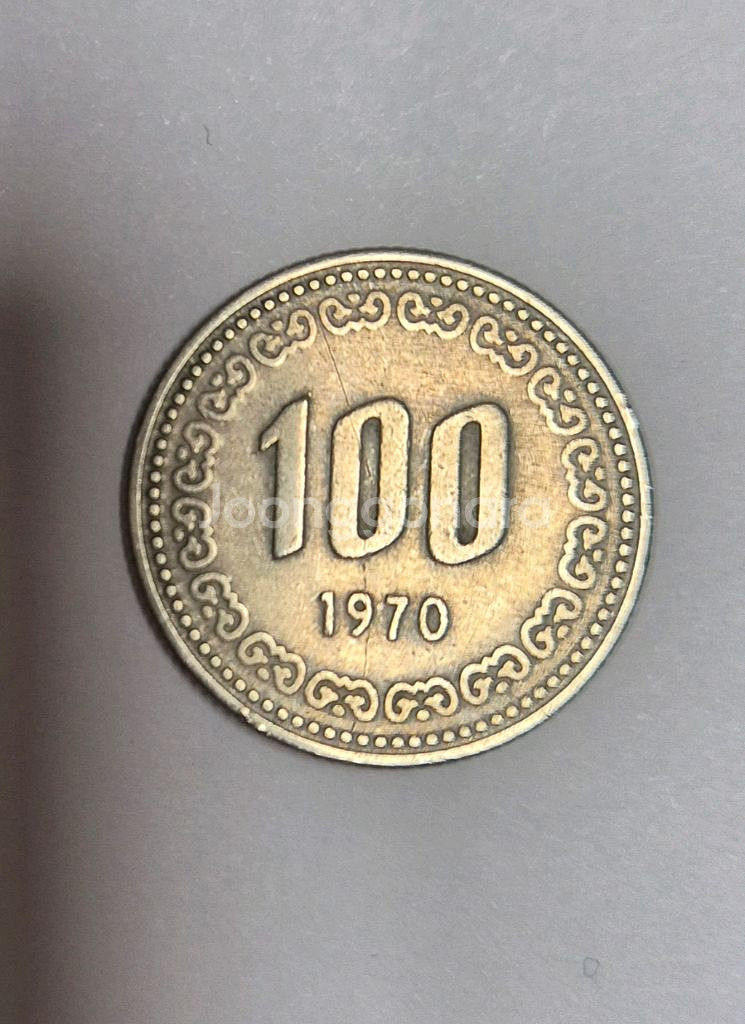 한국은행 1970년 100원 동전--0