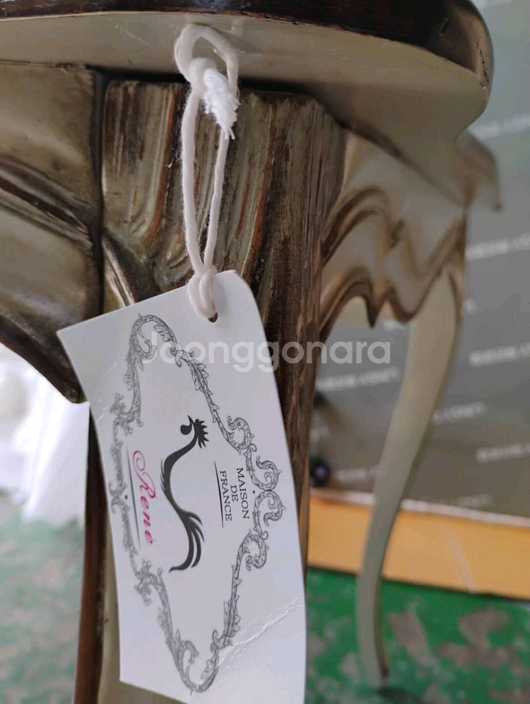 프랑스 직수입 르네가구 식탁 콘솔 세트 전시품--2