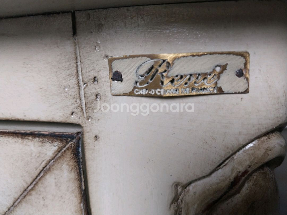 프랑스 직수입 르네가구 식탁 콘솔 세트 전시품--7