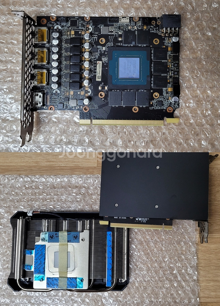 RTX 3060 Ti 그래픽카드--3