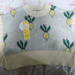 아동 xs 리미떼두두 키즈 상하복 니트가디건 자켓 일괄