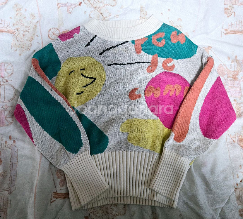 아동 xs 리미떼두두 키즈 상하복 니트가디건 자켓 일괄--6