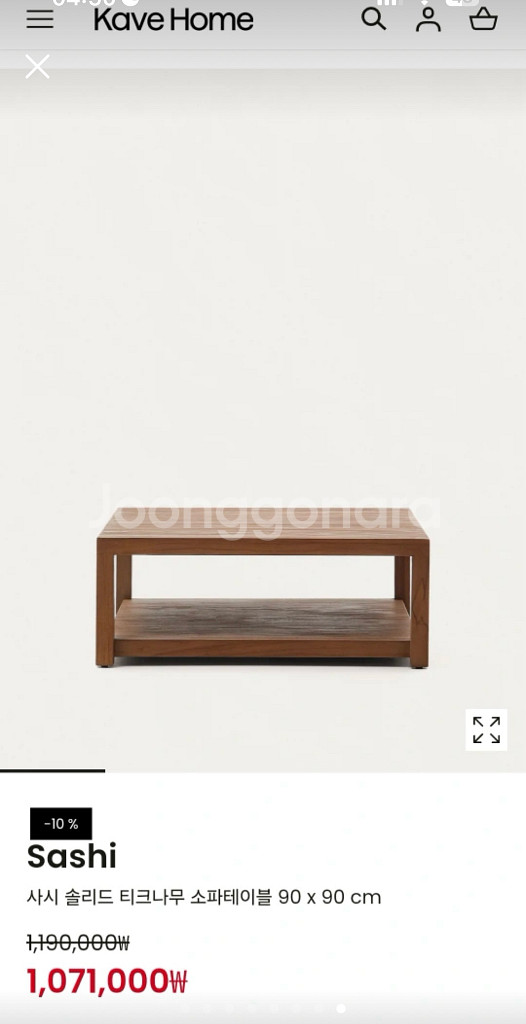 에싸 소파 오아후 4인 카시미라 바닐라화이트--7