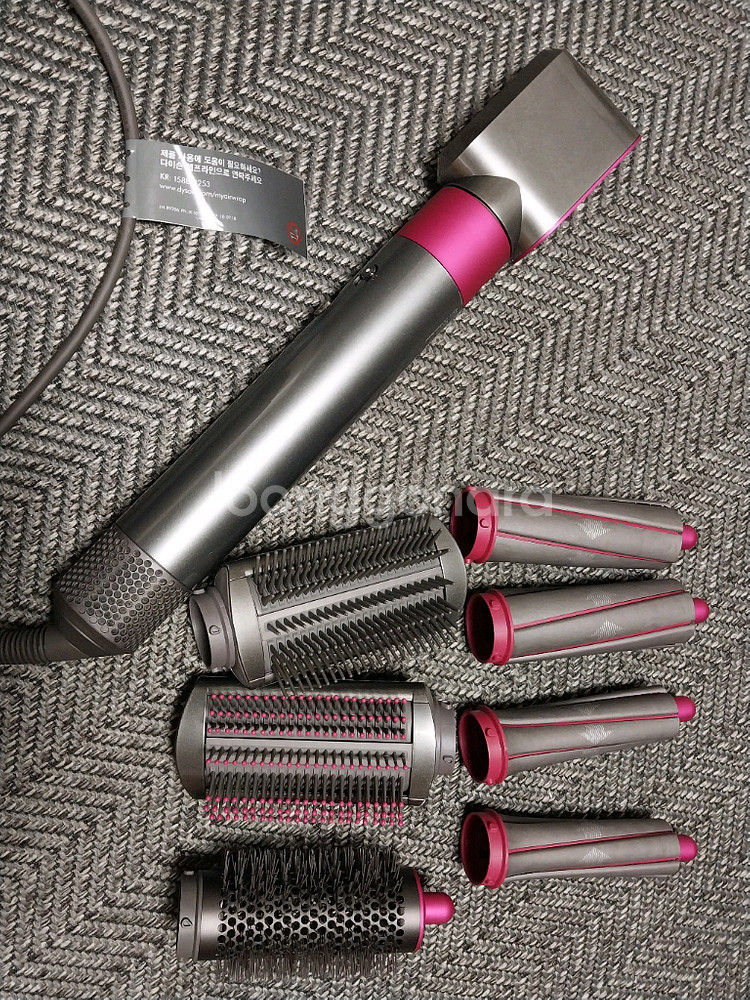 다이슨 에어랩 드라이기--2