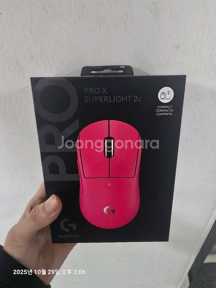 로지텍 PRO X SUPERLIGHT 2C 무선 마우스--0
