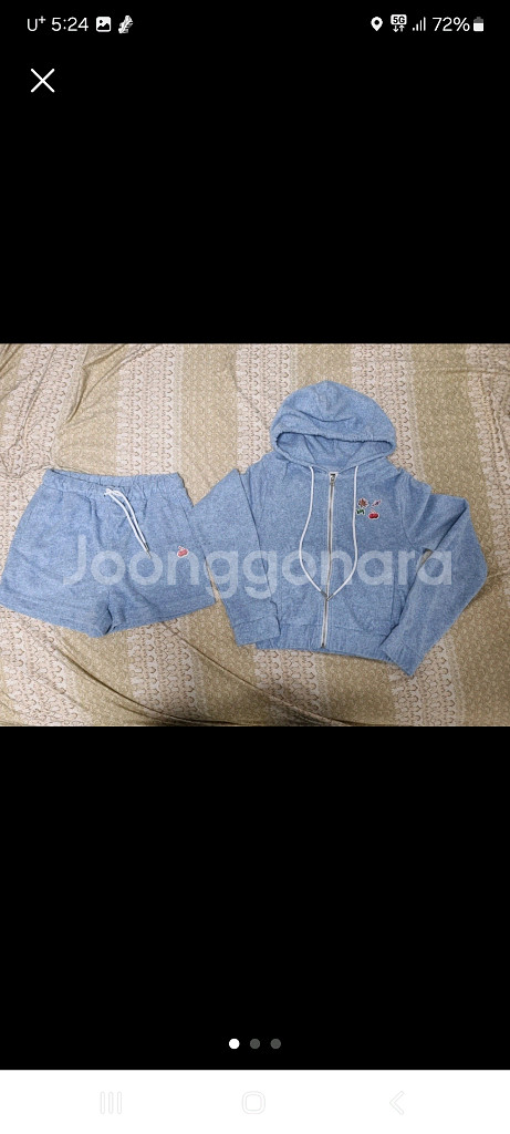 키르시 세뚜 55싸이즈--0