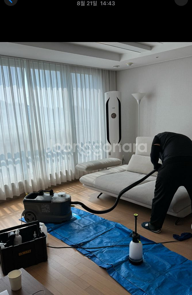 에싸 소파 오아후 4인 카시미라 바닐라화이트--1