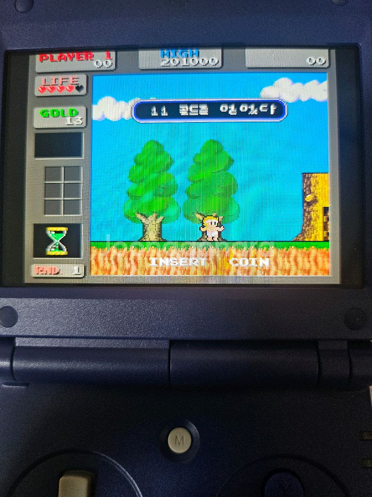 휴대용 게임기 본체 + 게임팩 세트--2