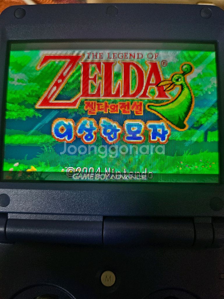 휴대용 게임기 본체 + 게임팩 세트--5