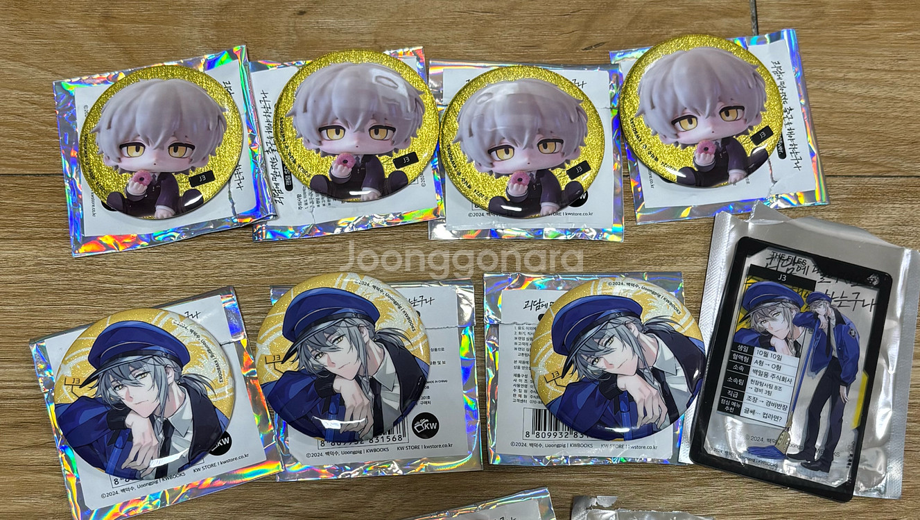 괴담출근 괴출 J3 제이 제삼 캔뱃지 아크릴 포토카드 판매--0