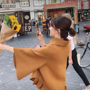 플루민 케이프 코트