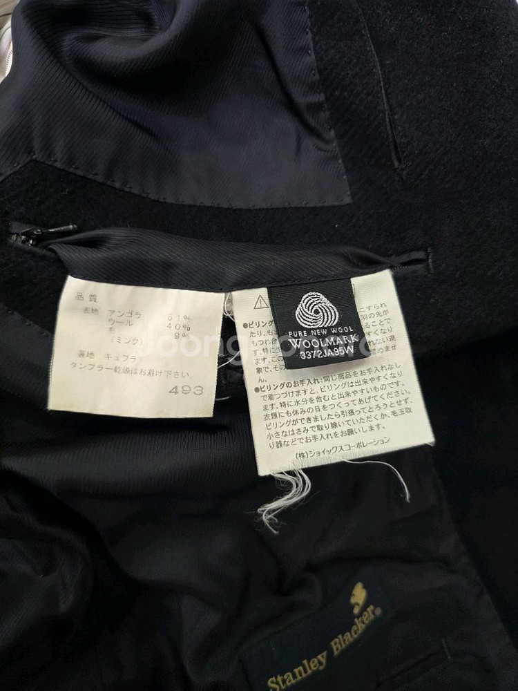 스탠리 블랙커 울 블레이져 자켓 L사이즈--6