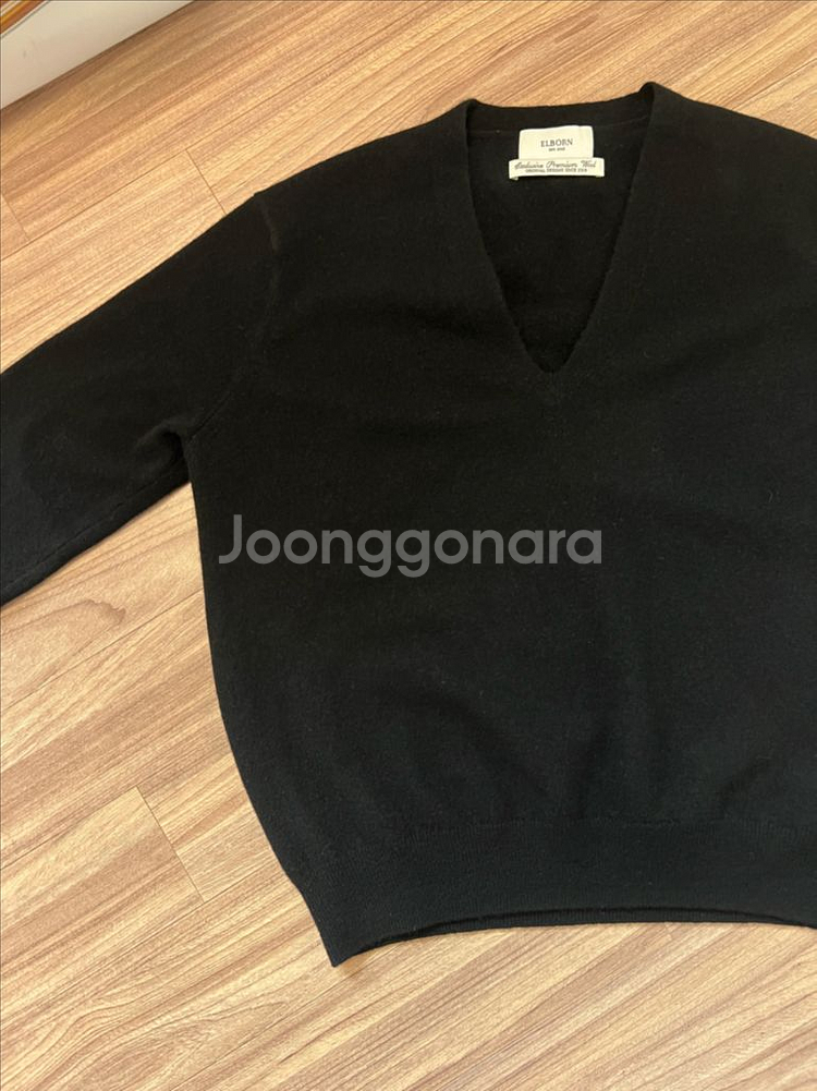 (한번착용)엘보른 티아나 브이넥 니트 블랙 34사이즈--8