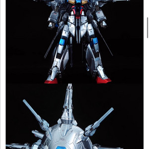 mg 프로비던스 건담 반다이 정품 이성공밤전기 코팅