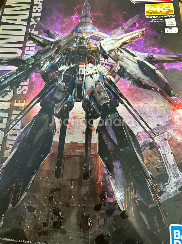 mg 프로비던스 건담 반다이 정품 이성공밤전기 코팅--3