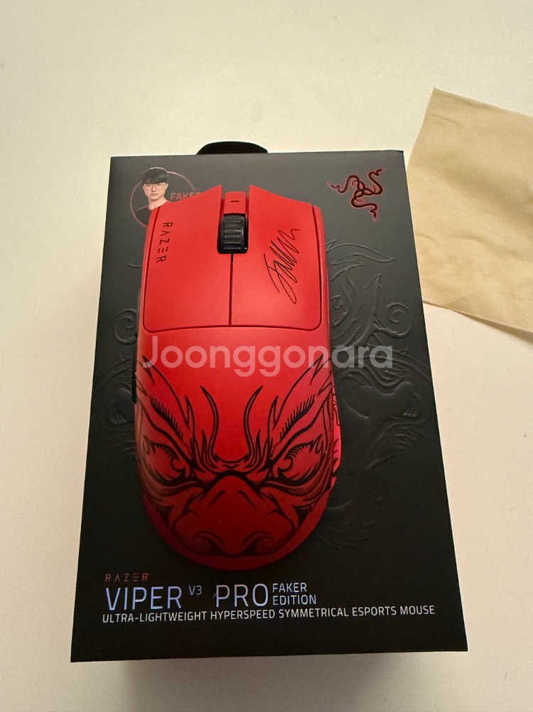 레이저 VIPER V3 PRO 게이밍 마우스--0