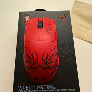 레이저 VIPER V3 PRO 게이밍 마우스