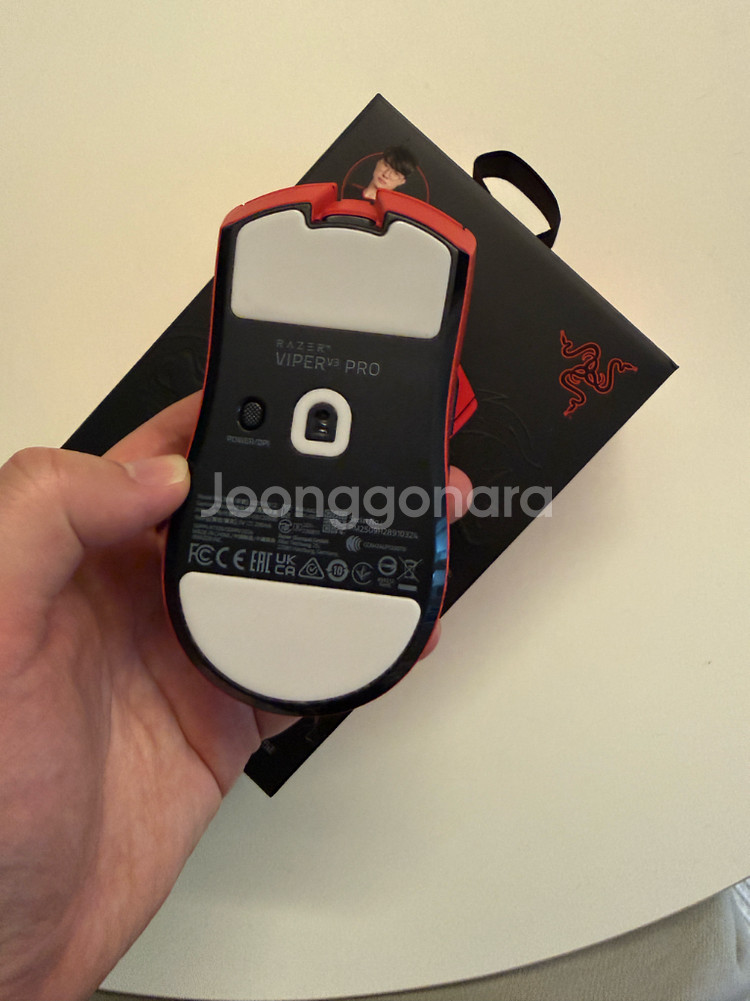 레이저 VIPER V3 PRO 게이밍 마우스--1