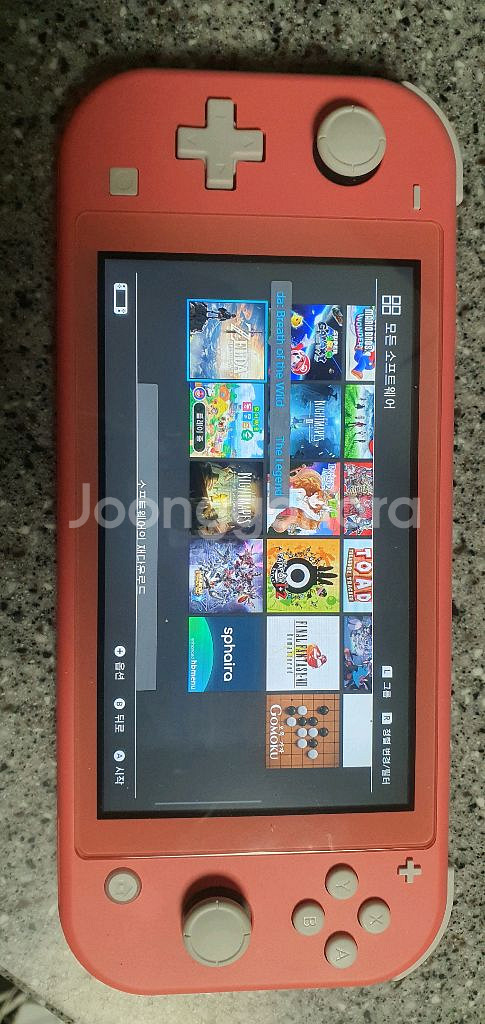 닌텐도 스위치 라이트 오렌지--2