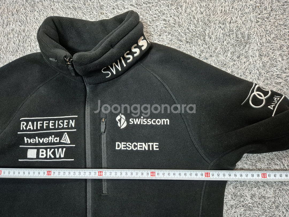 데상트 남성 스키팀 플리스 자켓 100--8