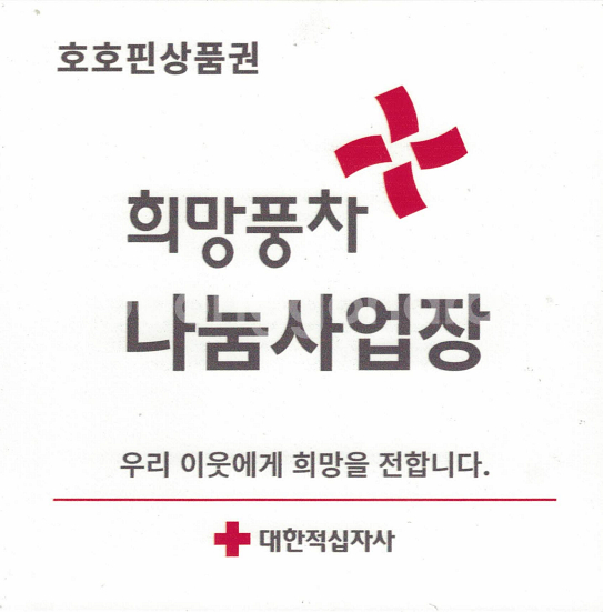 91% 컬쳐랜드 문화상품권 북앤라이프 롯데모바일 신세계상품권 롯데상품권 신세계모바일--1