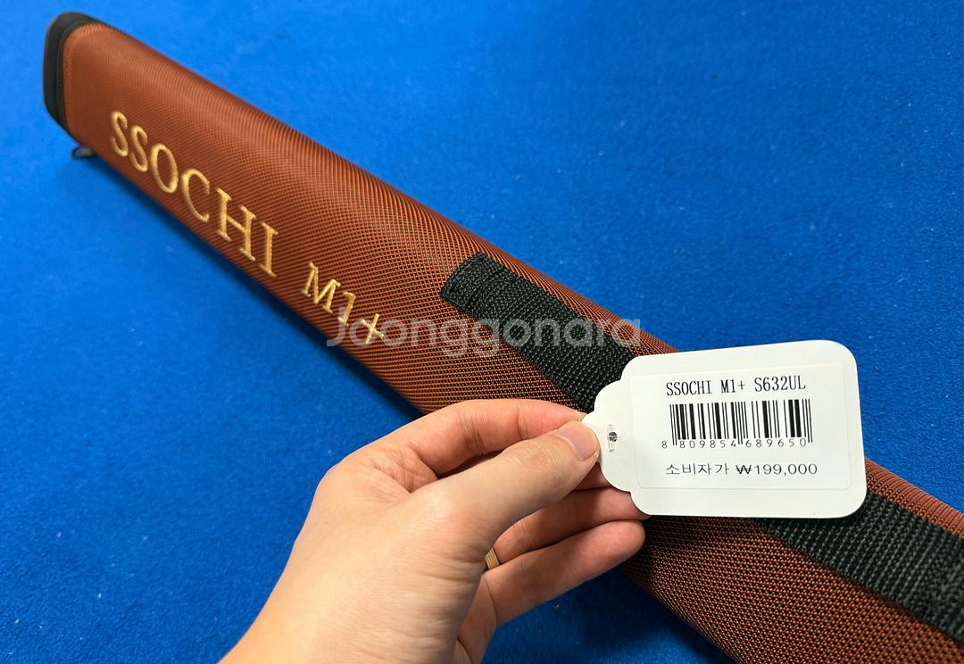 JS컴퍼니 로드 쏘치 M1+ S632UL--5