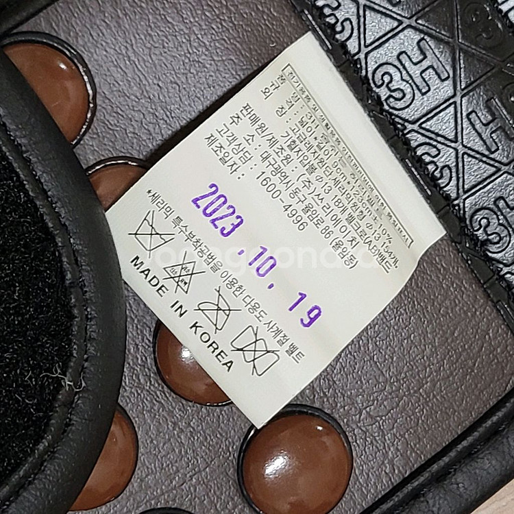 3H 숨쉬는 허리벨트--3