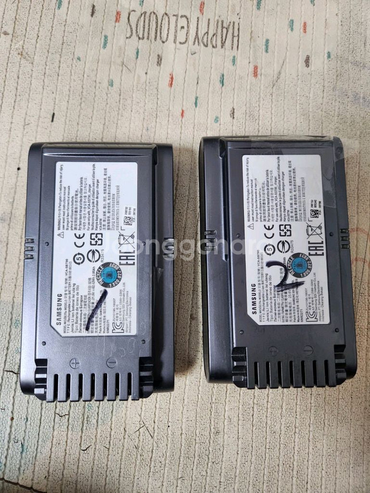 삼성 제트 방전된 폐 배터리 2개--0