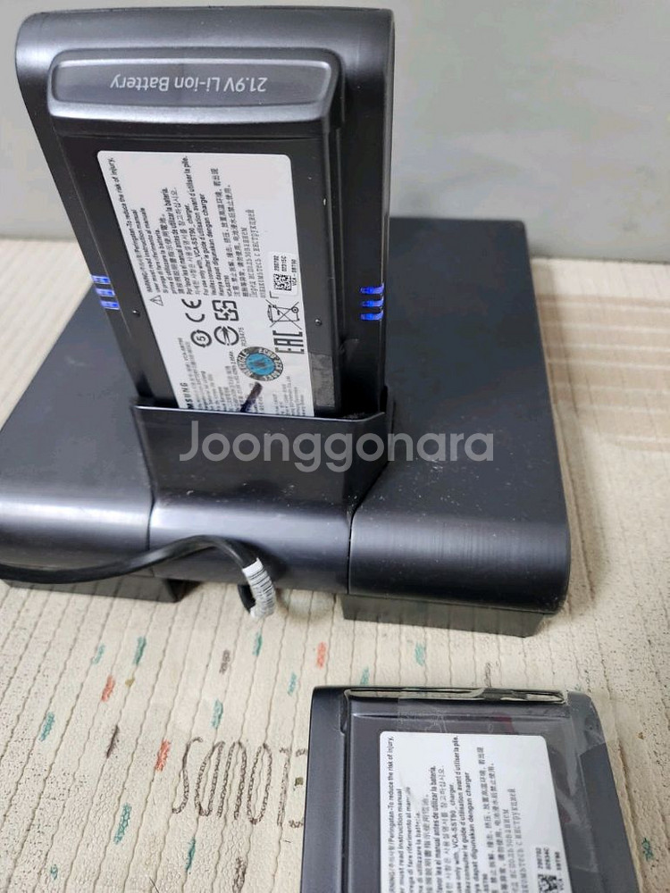 삼성 제트 방전된 폐 배터리 2개--1