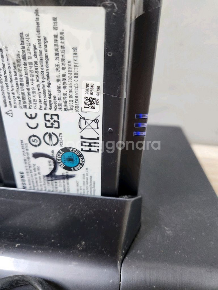 삼성 제트 방전된 폐 배터리 2개--2