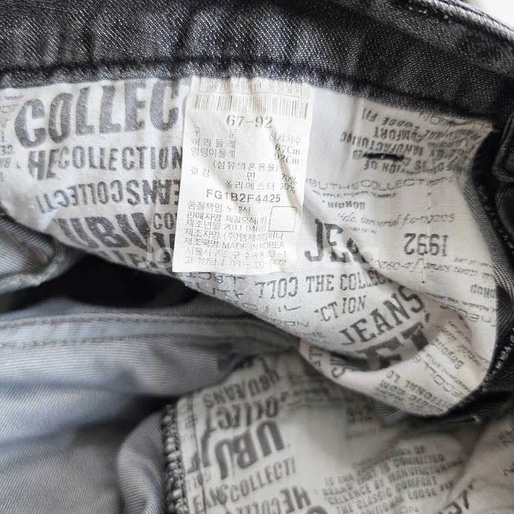 후부 청바지 그레이 스판 데님 사이즈28 R2769--5