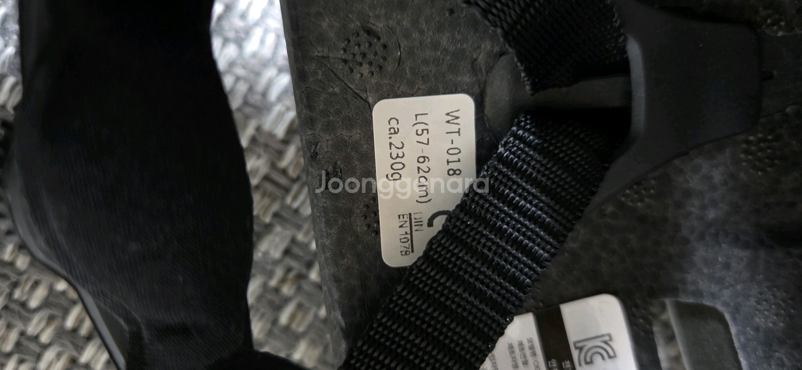 DVIC 에어로 자전거 헬멧 L사이즈--6