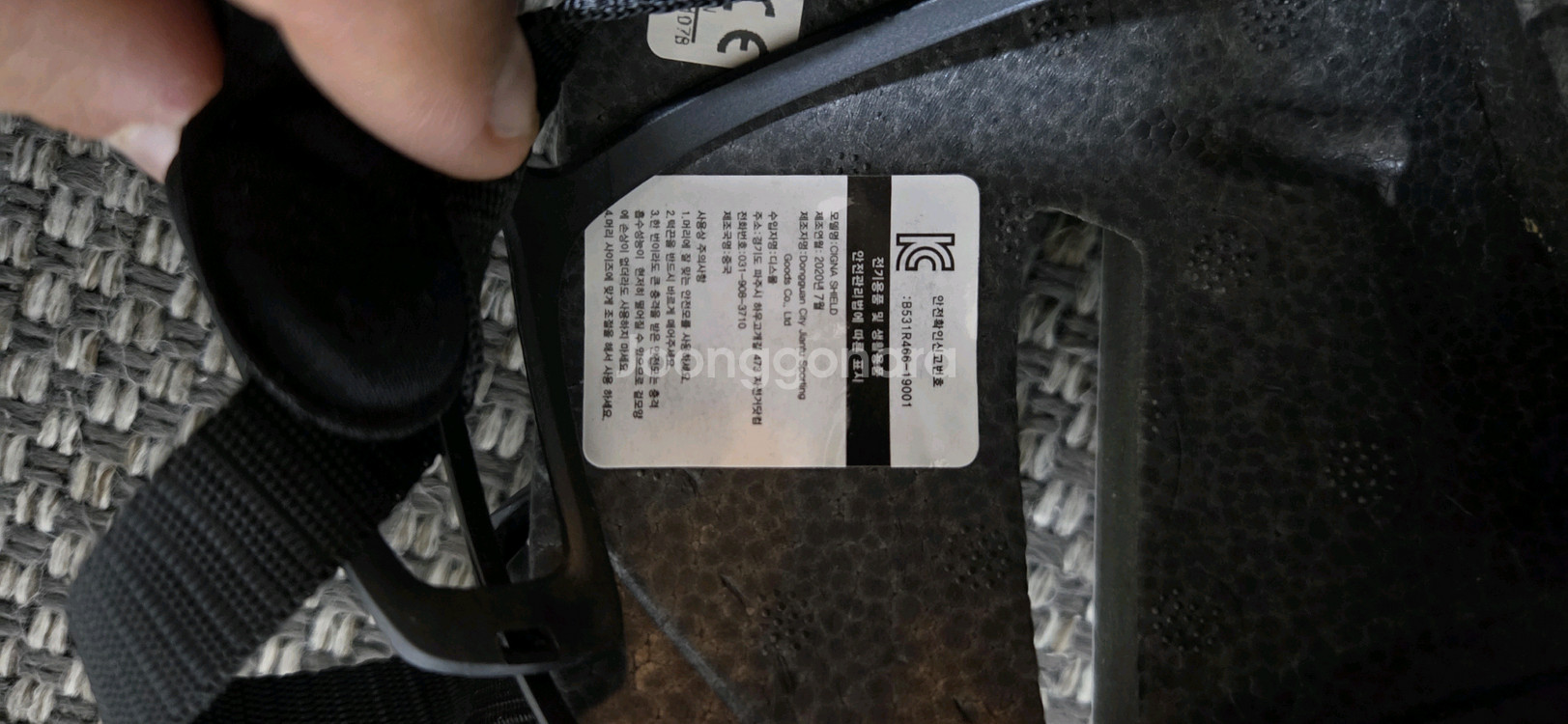 DVIC 에어로 자전거 헬멧 L사이즈--7