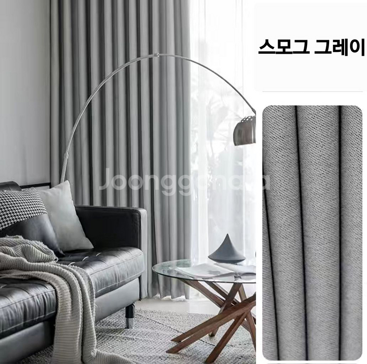 최고급 아일렛 암막 커튼 2개 세트(주문제작 가능)--2