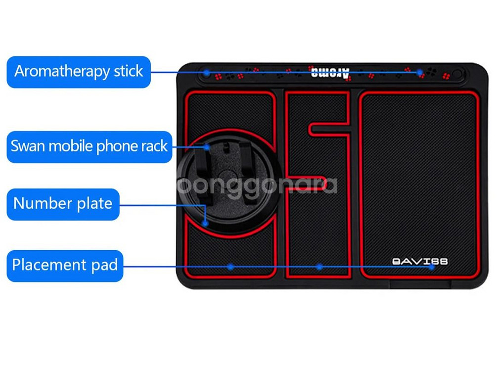 차량용 논슬립패드거치대(내장형 방향제2p포함)새상품--1