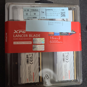 ADATA DDR5-6000 CL30 LANCER BL 32G (16x2)