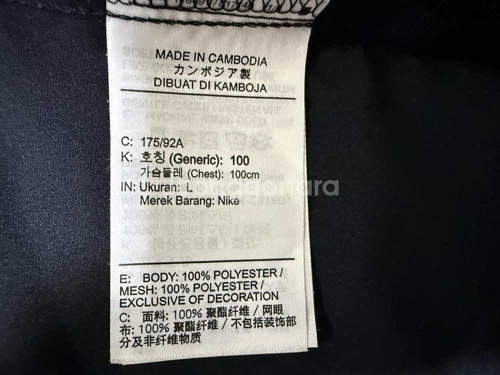 나이키 후드 집업 자켓 남성용 100사이즈--5