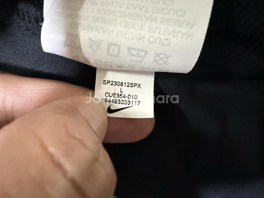 나이키 후드 집업 자켓 남성용 100사이즈--8