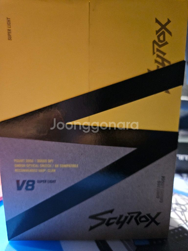 프리플로우 싸이록스 v8 마우스 핍니다--1