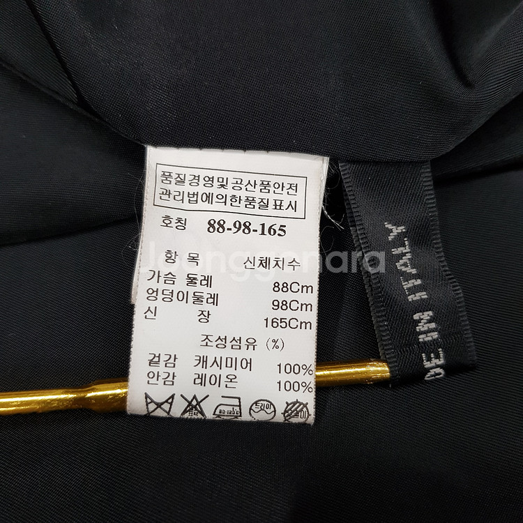 한섬 타임 드레이프 칼라 롱 코트 M사이즈--6