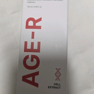 메디큐브 AGE-R 미개봉새상품+ 부스터젤
