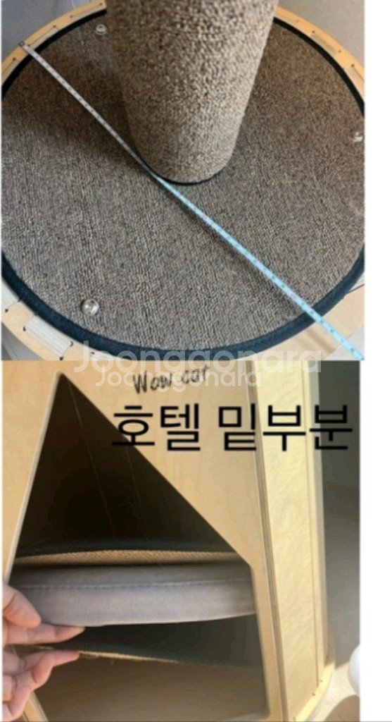 원목 캣폴 캣타워--7