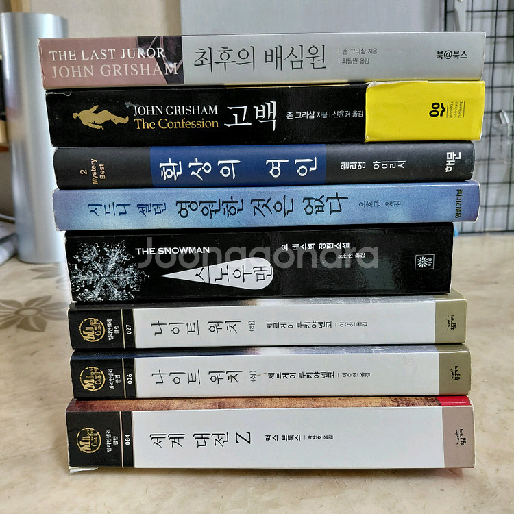 최후의배심원 스노우맨 나이트워치 영원한것은없다 8종--0