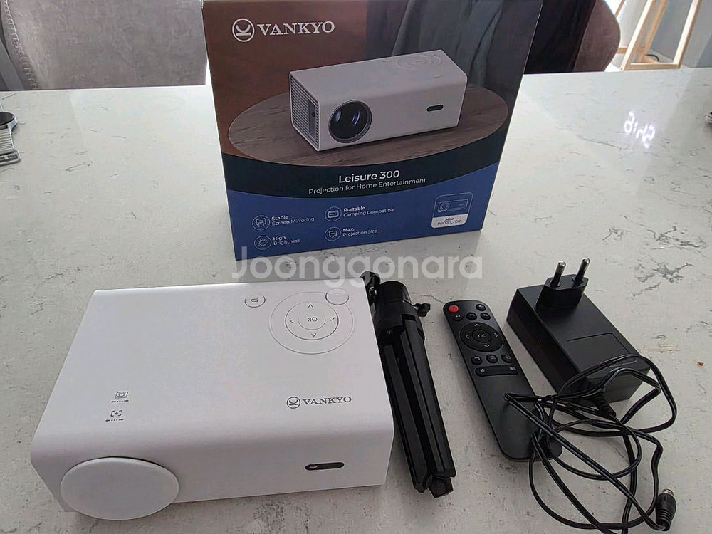 VANKYO Leisure 300 빔프로젝터--4