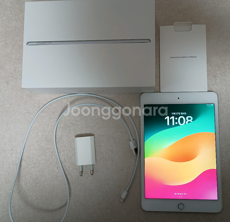 아이패드 미니 5세대 실버 s급 판매 합니다.--0
