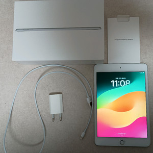 아이패드 미니 5세대 실버 s급 판매 합니다.