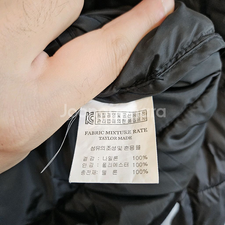 블루종 경량패딩 점퍼 105 블랙 실측 100--4